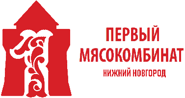 Первый мясокомбинат Нижний Новгород