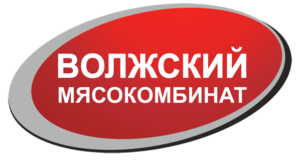 Волжский мясокомбинат